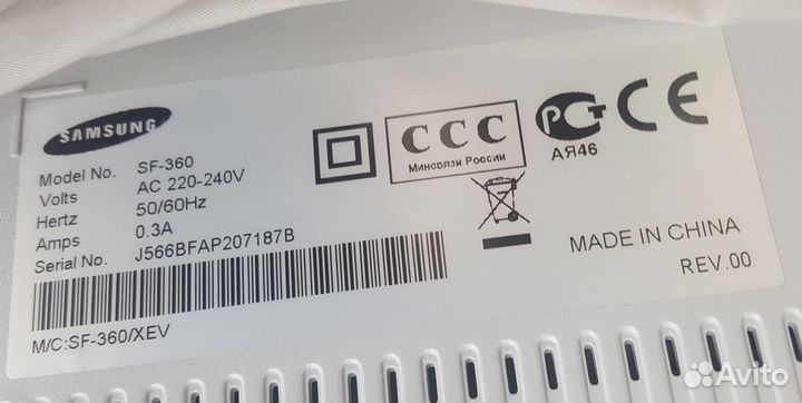 Телефон факс samsung SF-360