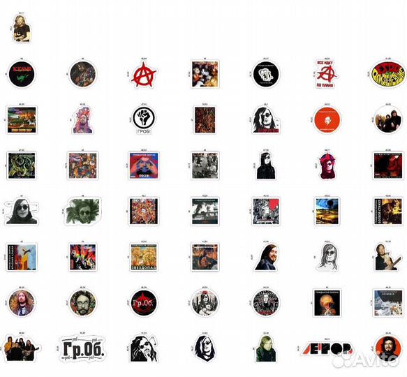 Наклейки Рок