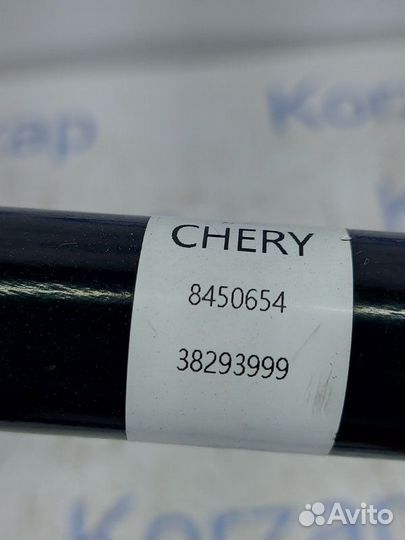 Кардан рулевой Chery Arrizo 8 M1E 2022