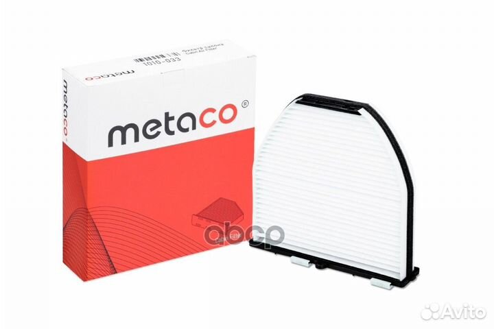 Фильтр салона '1010-033 metaco