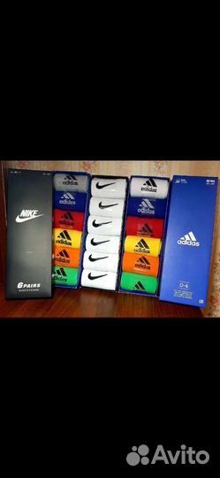 Носочки подарочные для мужчин