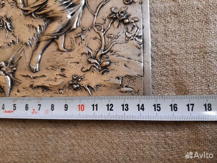 Чеканка Панно Нимфа и Амур 1