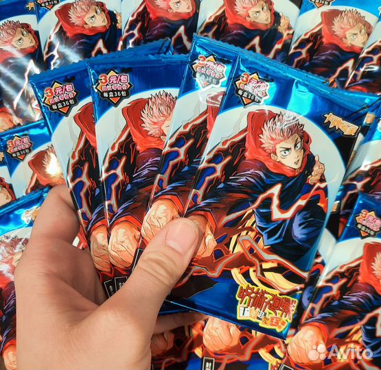 Коллекционные карточки магическая битва