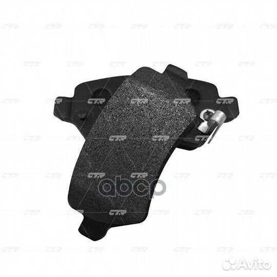 Колодки тормозные задние дисковые к-кт 'GK0270 CTR