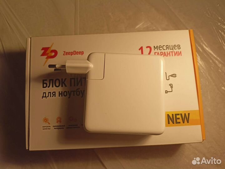 Зарядник адаптер для ноутбука mag safe 87 Ватт