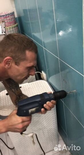 Мастер на час