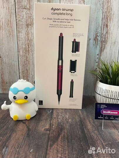 Стайлер dyson airwrap complete long hs05