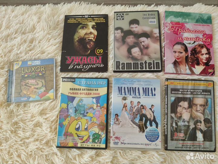 Фильмы/игры на дисках