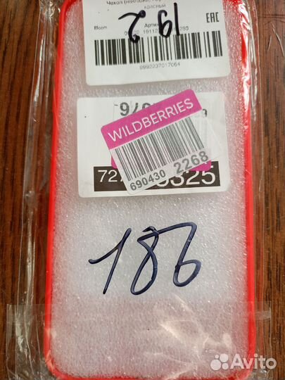 Чехол на iPhone 6s plus