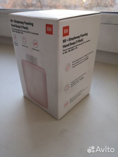 Сенсорный автодозатор + жидкое мыло Xiaomi новые