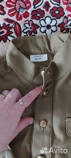 Гимнастерка детская для девочки