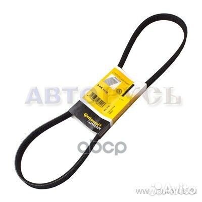 Ремень поликлиновый 5PK1110 ContiTech