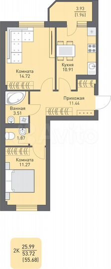 2-к. квартира, 55,7 м², 8/16 эт.