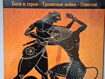 Греческая мифология. Книга издана в Греции