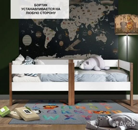 Кровать детская 140 70 в наличии новая