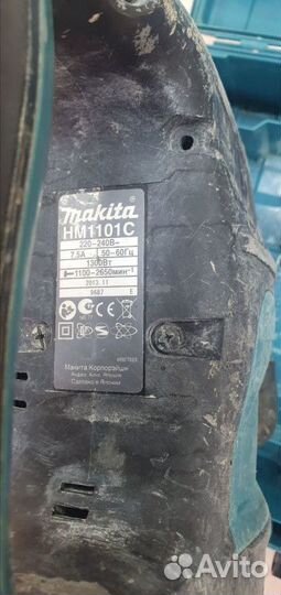 Отбойный молоток Makita HM1101C