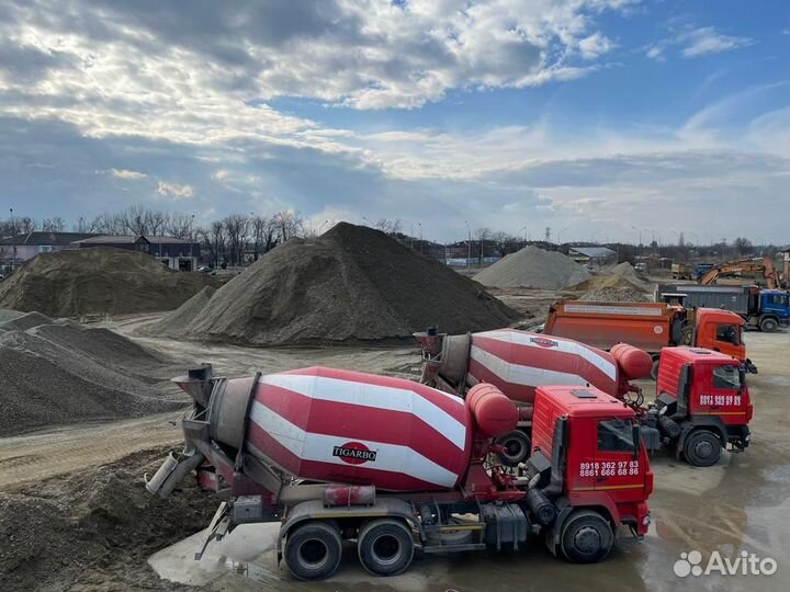 Водители на миксер