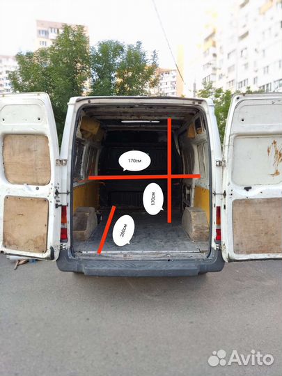 Водитель с личным грузовым автомобилем (фургон), В