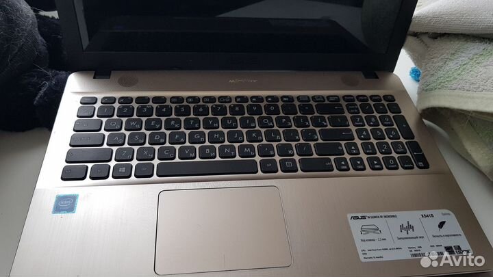 Asus