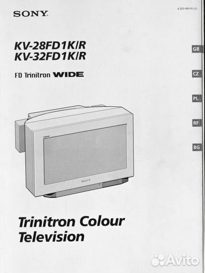 Редкий винтаж телевизор-sony KV-32FD1K