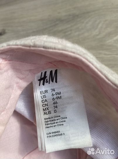 Бейсболка