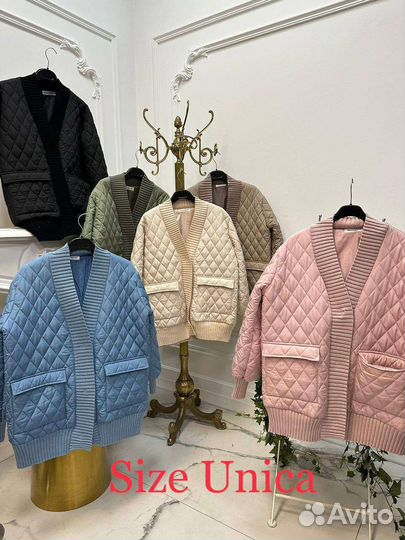 Стильная куртка