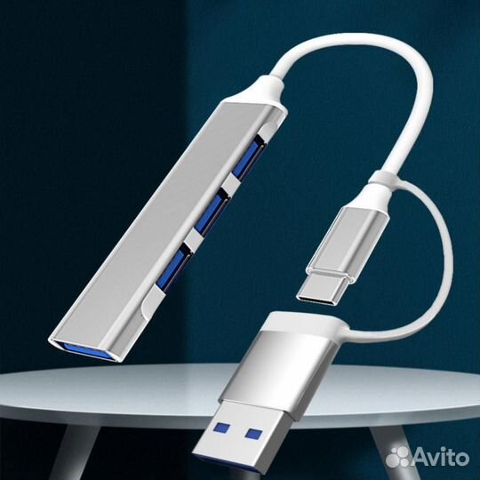 Разветвитель с 4 портами USB Type-C и кабелем OTG