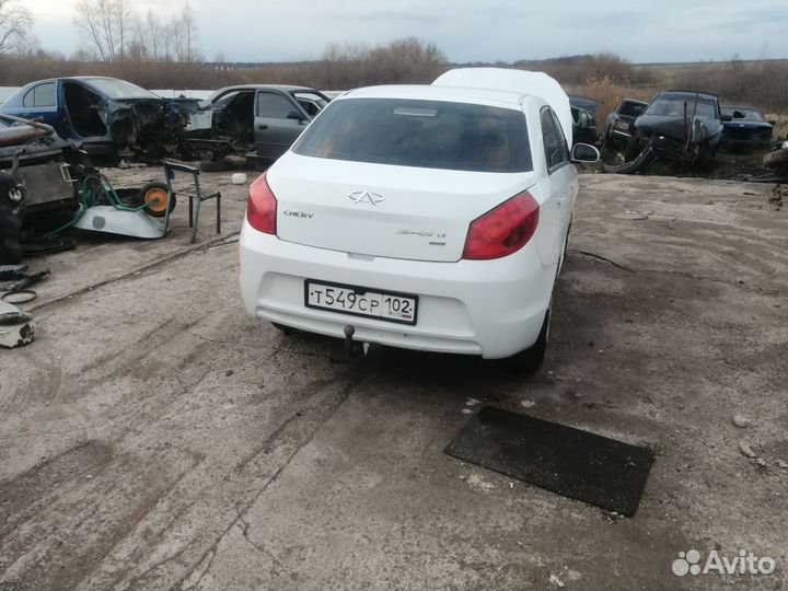 Авторазбор Chery А13, Chery Very