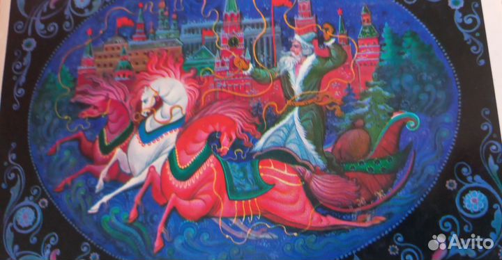 Открытки СССР чистые