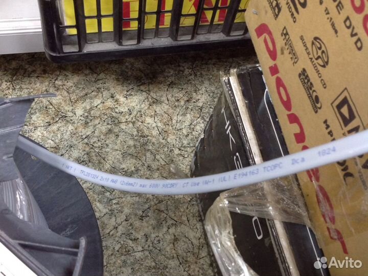 Кабель для линии питания аппаратуры