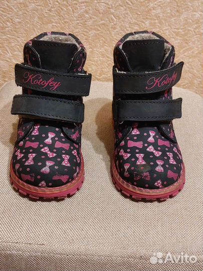 Ботинки демисезонные для девочки