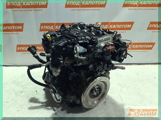 Двигатель txma txba ufma 2,0 Ford Kuga 2 Mondeo