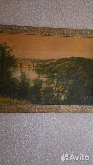 Репродукция картины А. Киселева вид с горы. СССР