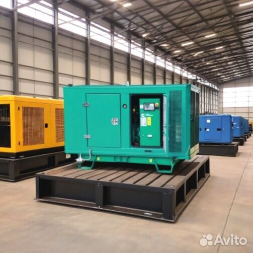 Дизельный Генератор 300 квт