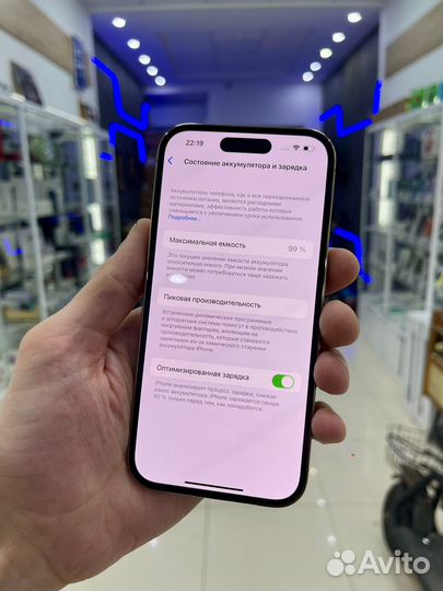 iPhone 14 Pro, 512 ГБ