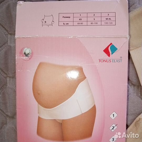 Для кормящей мамы