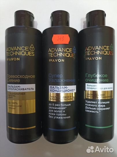 Гель для душа