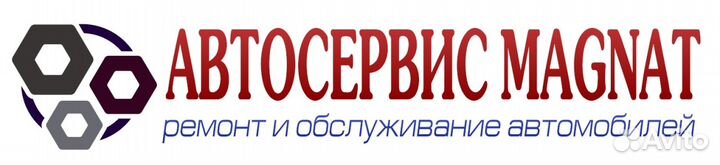 Прокладка клапанной крышки Daihatsu