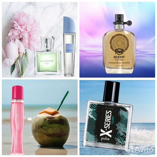 Эйвон Eve Prive,Тудей Инкандесанс Имари