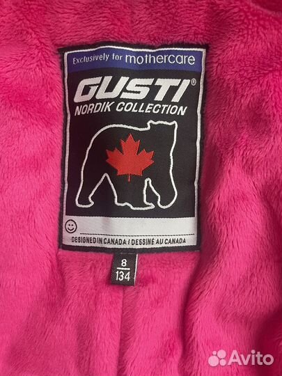 Парка Gusti зима