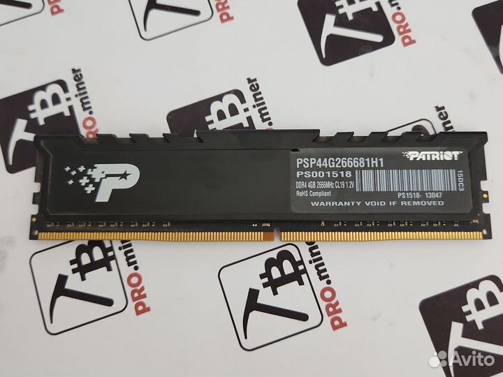 Оперативная память ddr4 4gb 2666