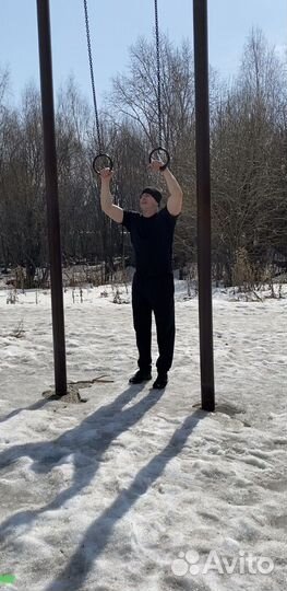 Тренер универсал