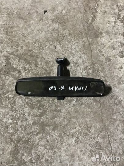 Зеркало заднего вида салонное