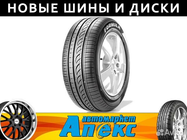 Pirelli Formula Energy 195/65 R15