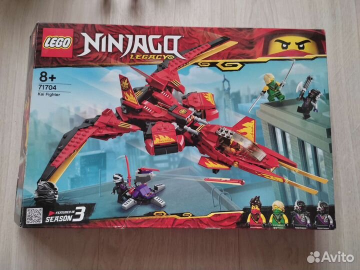 Lego Ninjago наборы