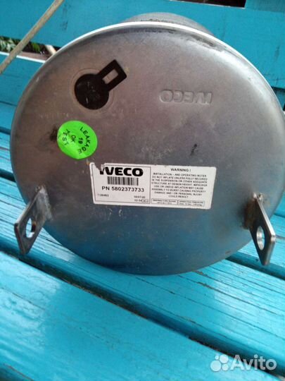 Пневмоподушка