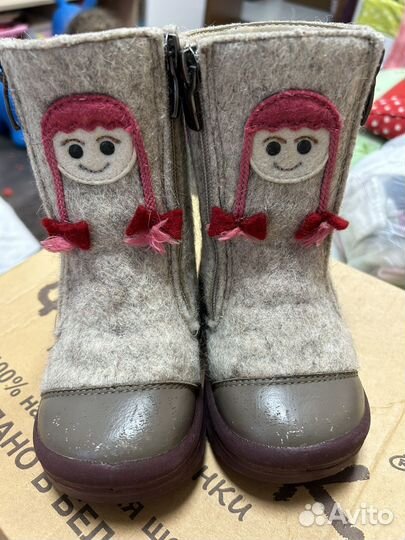 Валенки филипок 24