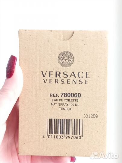 Versace Versense