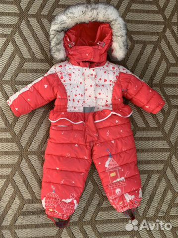 Комбинезон зима