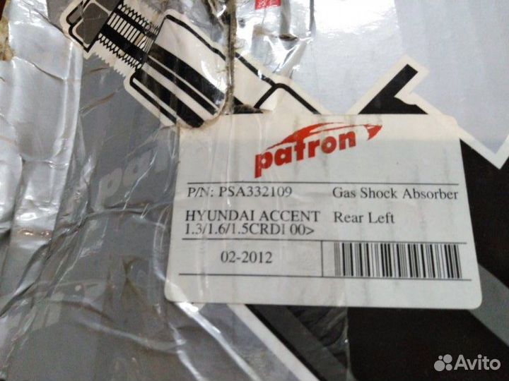 Амортизатор подвески задний левый Hyundai Accent